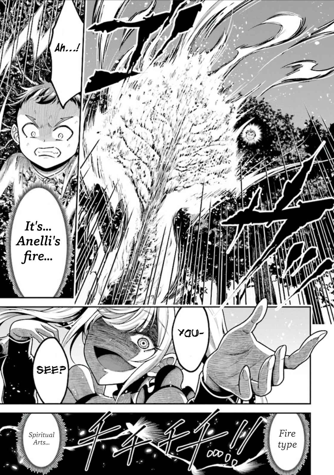 Page 15 Chapter 2.1 Tensei Gotoki De Nigerareru To Demo, Niisan?