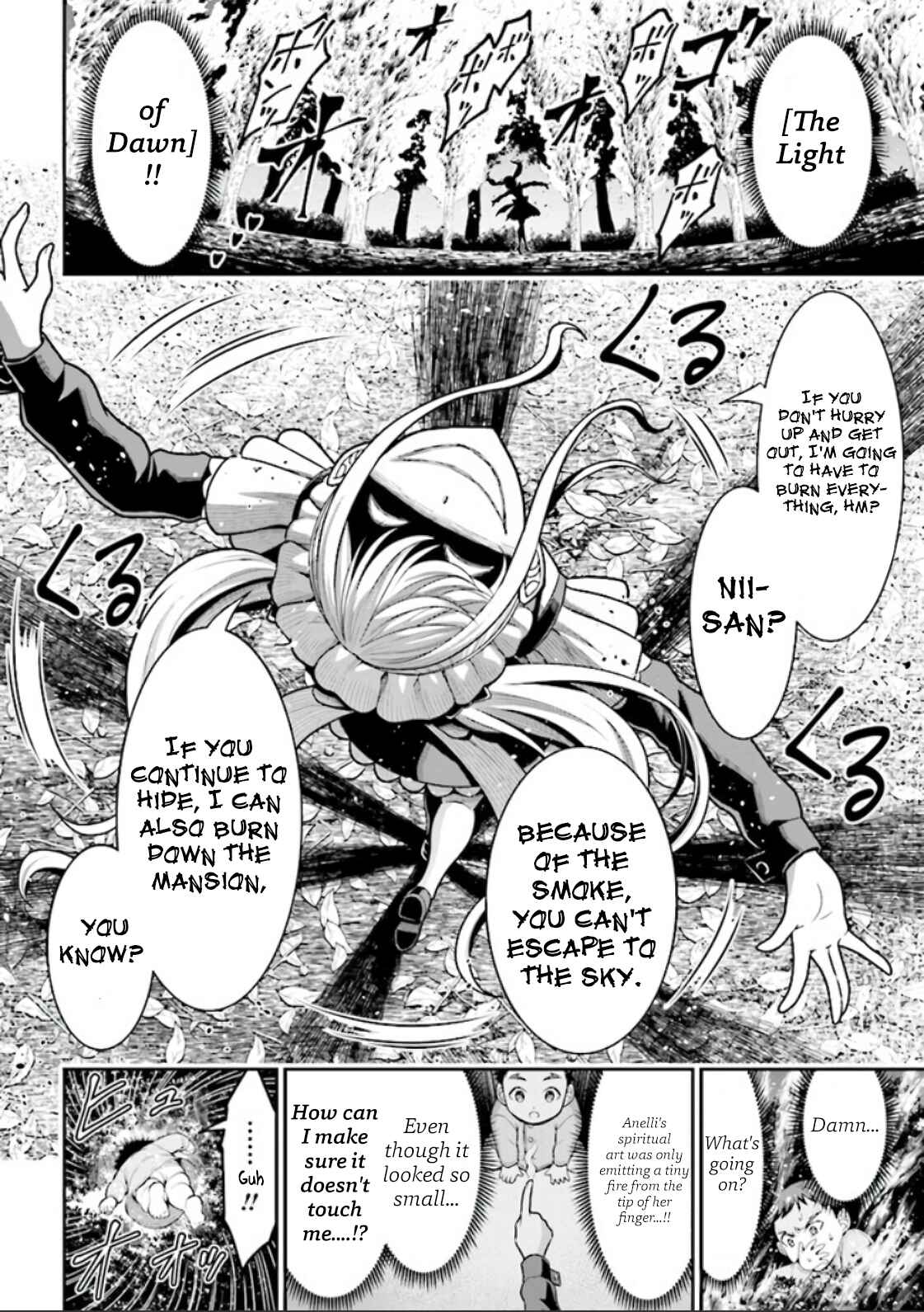 Page 16 Chapter 2.1 Tensei Gotoki De Nigerareru To Demo, Niisan?