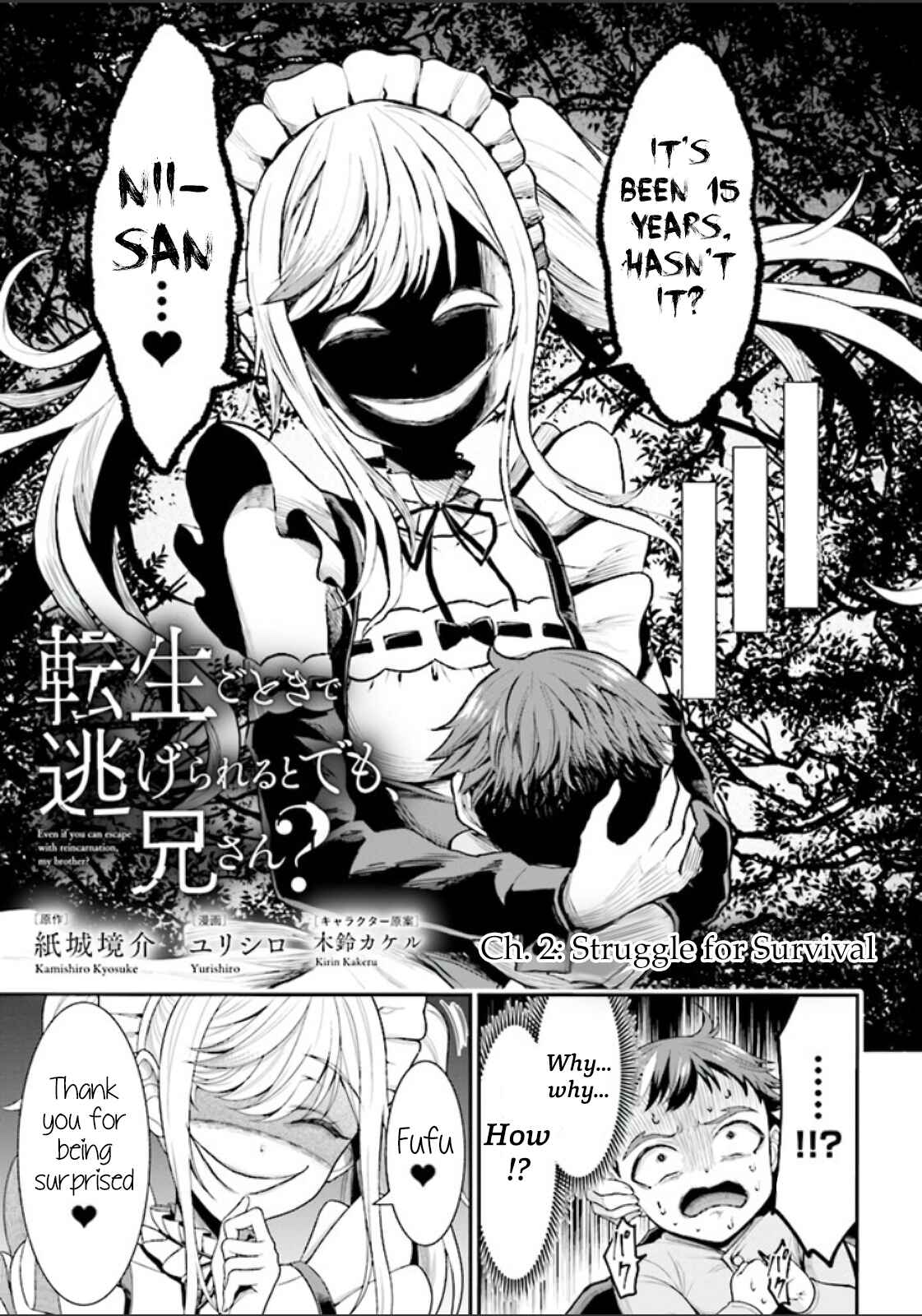 Page 2 Chapter 2.1 Tensei Gotoki De Nigerareru To Demo, Niisan?