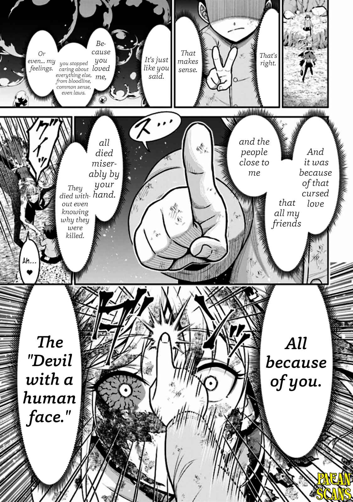 Page 13 Chapter 3.2 Tensei Gotoki De Nigerareru To Demo, Niisan?