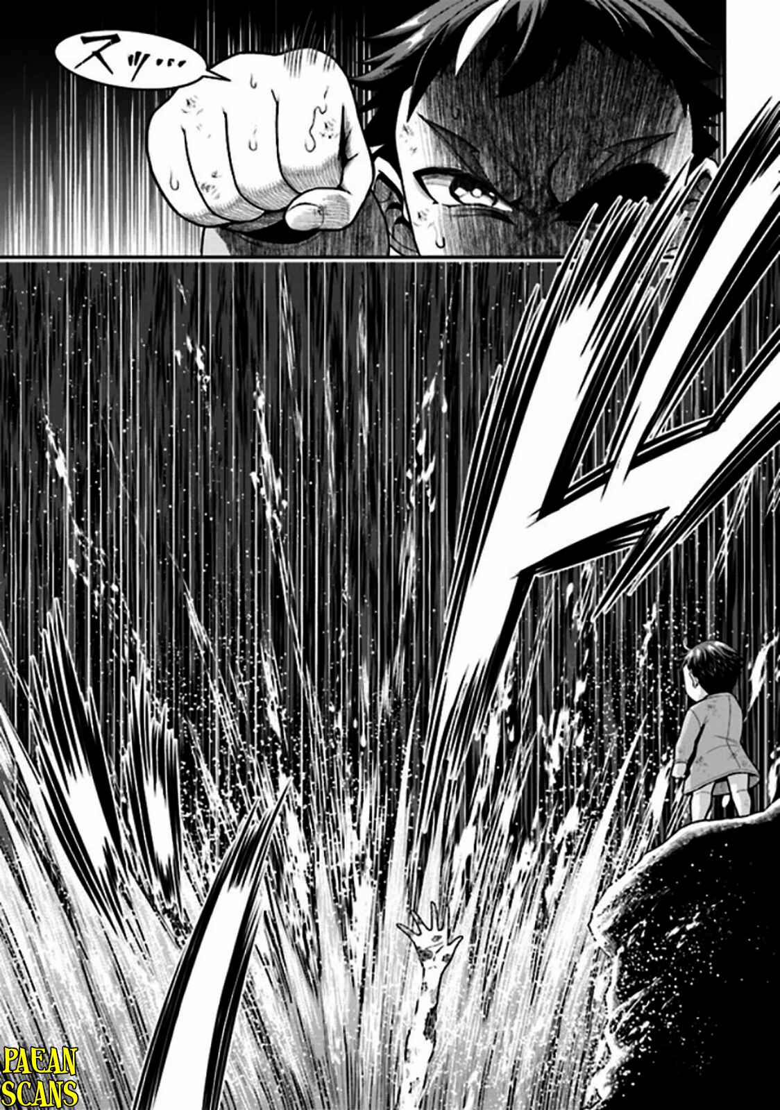 Page 16 Chapter 3.2 Tensei Gotoki De Nigerareru To Demo, Niisan?