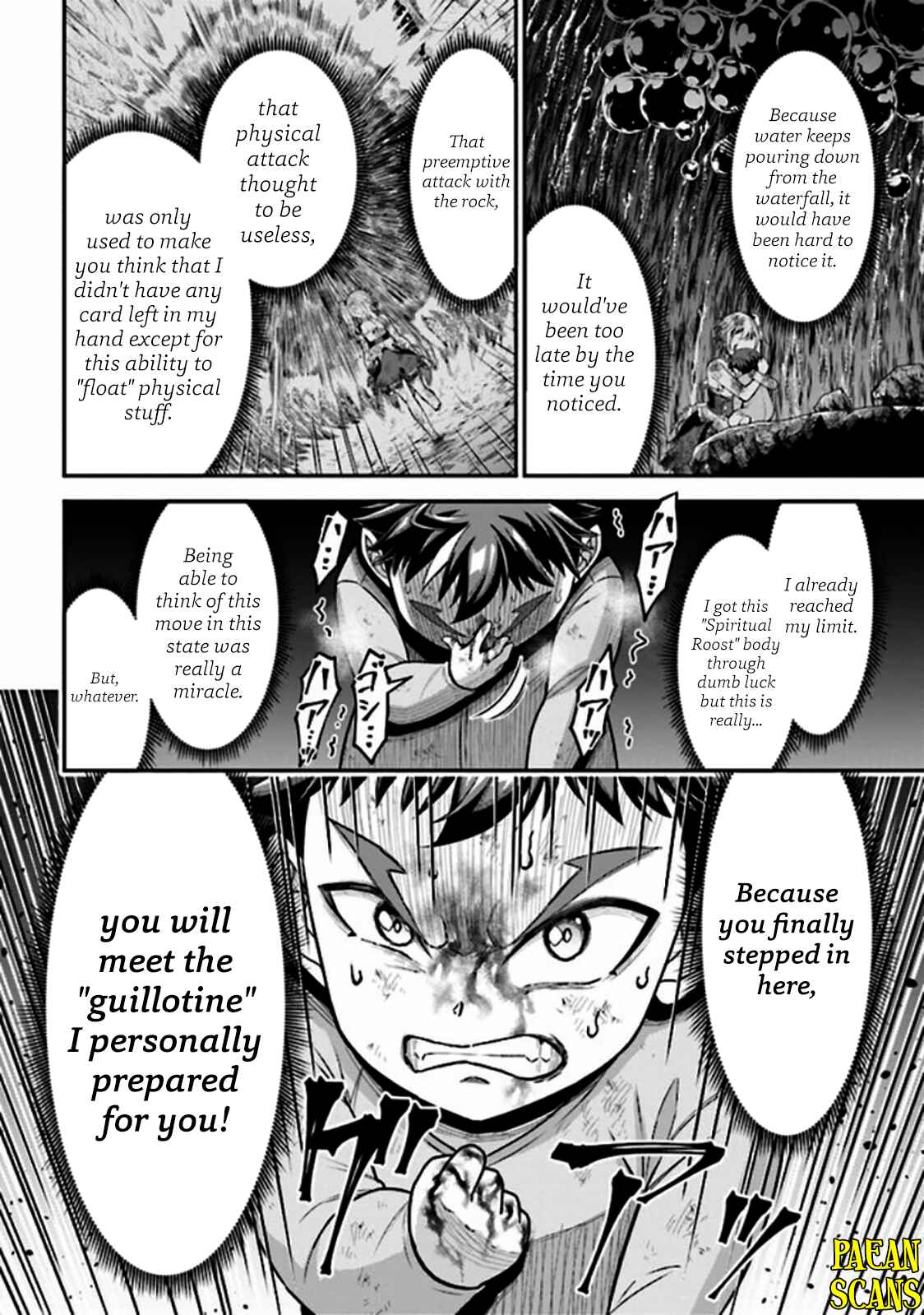 Page 8 Chapter 3.2 Tensei Gotoki De Nigerareru To Demo, Niisan?