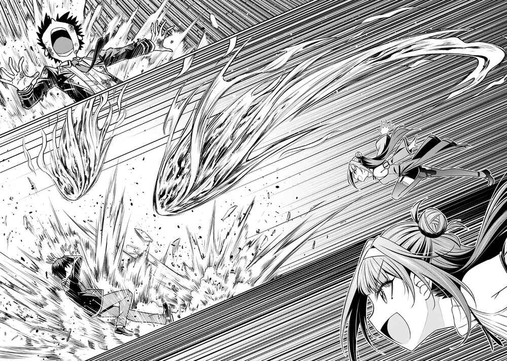 Page 14 Chapter 13 Tensei Gotoki De Nigerareru To Demo, Niisan?