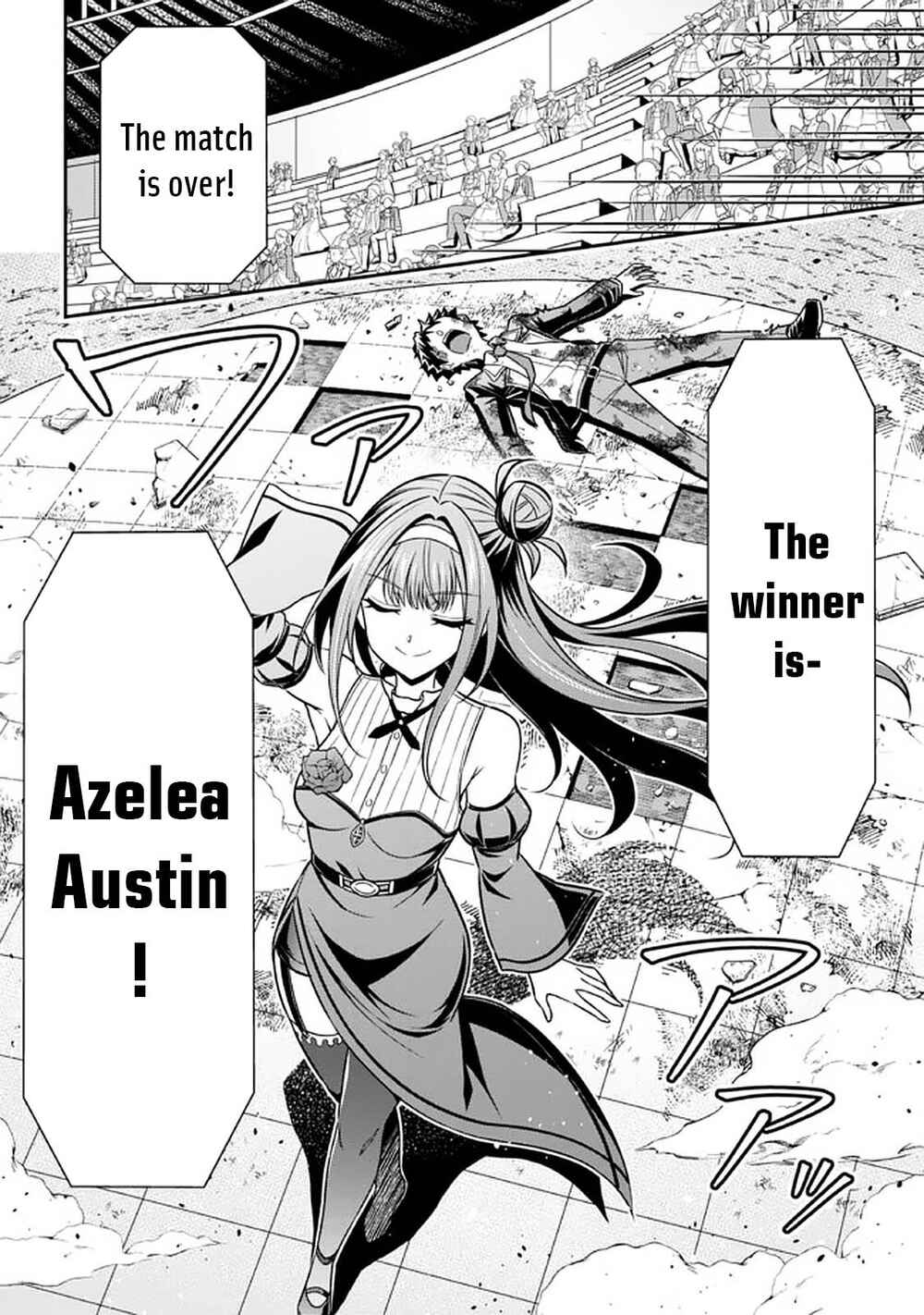 Page 15 Chapter 13 Tensei Gotoki De Nigerareru To Demo, Niisan?