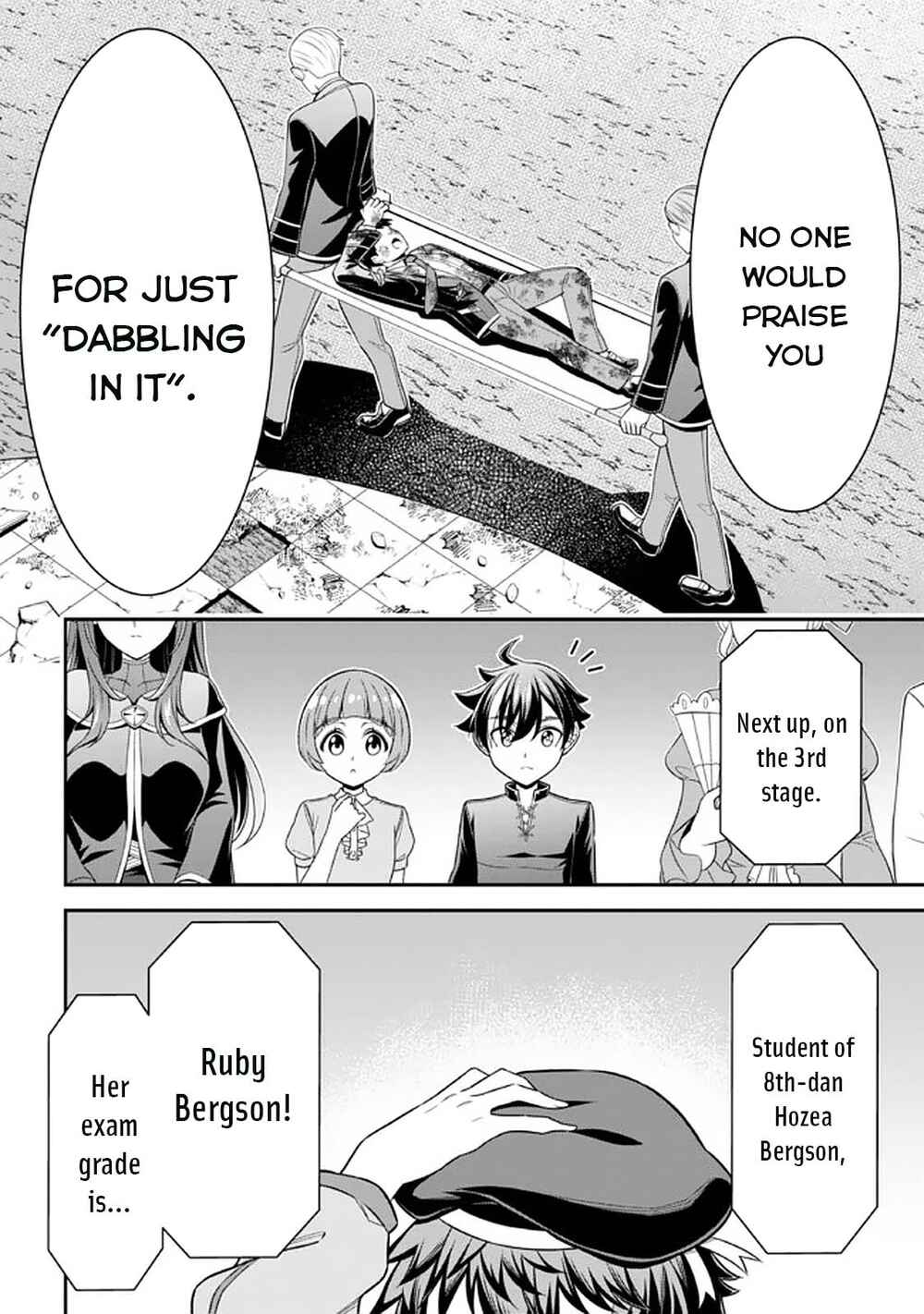 Page 17 Chapter 13 Tensei Gotoki De Nigerareru To Demo, Niisan?