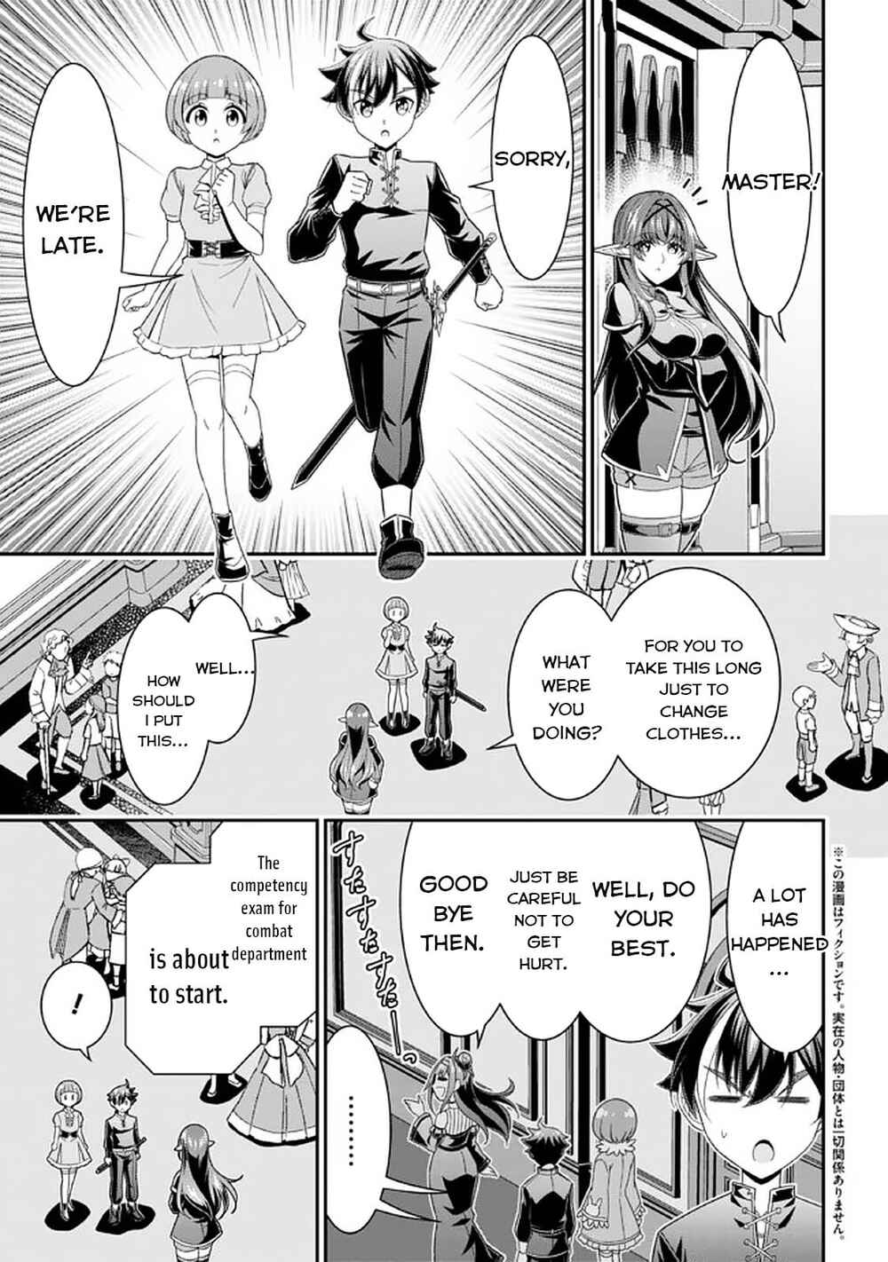 Page 2 Chapter 13 Tensei Gotoki De Nigerareru To Demo, Niisan?
