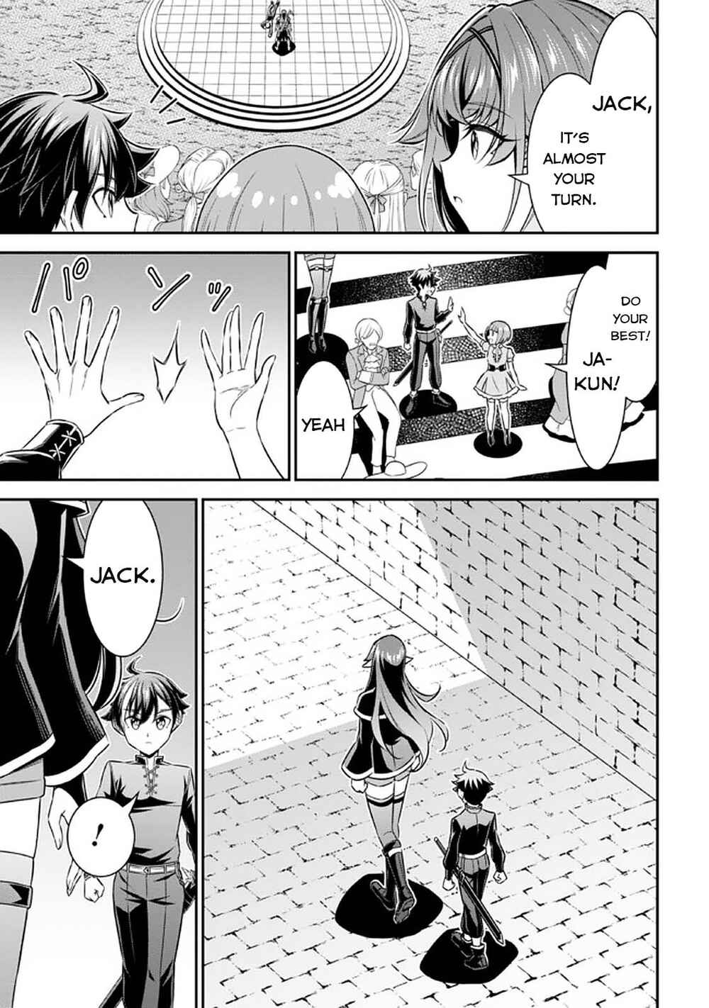 Page 38 Chapter 13 Tensei Gotoki De Nigerareru To Demo, Niisan?