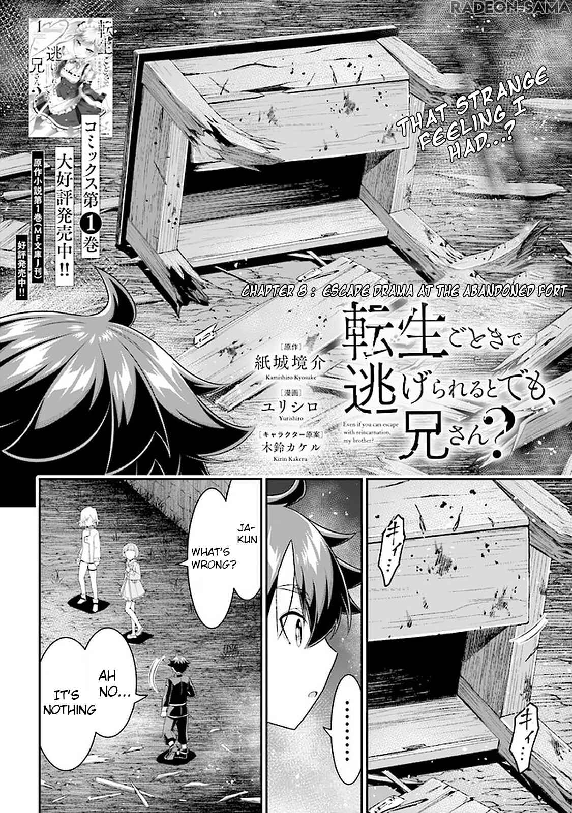 Page 2 Chapter 8.1 Tensei Gotoki De Nigerareru To Demo, Niisan?