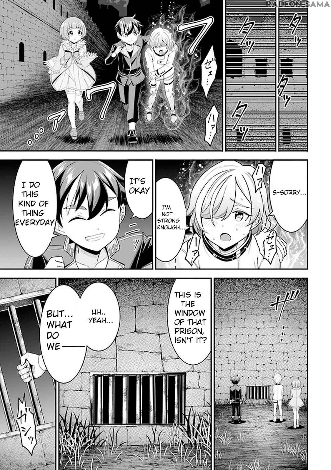 Page 3 Chapter 8.1 Tensei Gotoki De Nigerareru To Demo, Niisan?