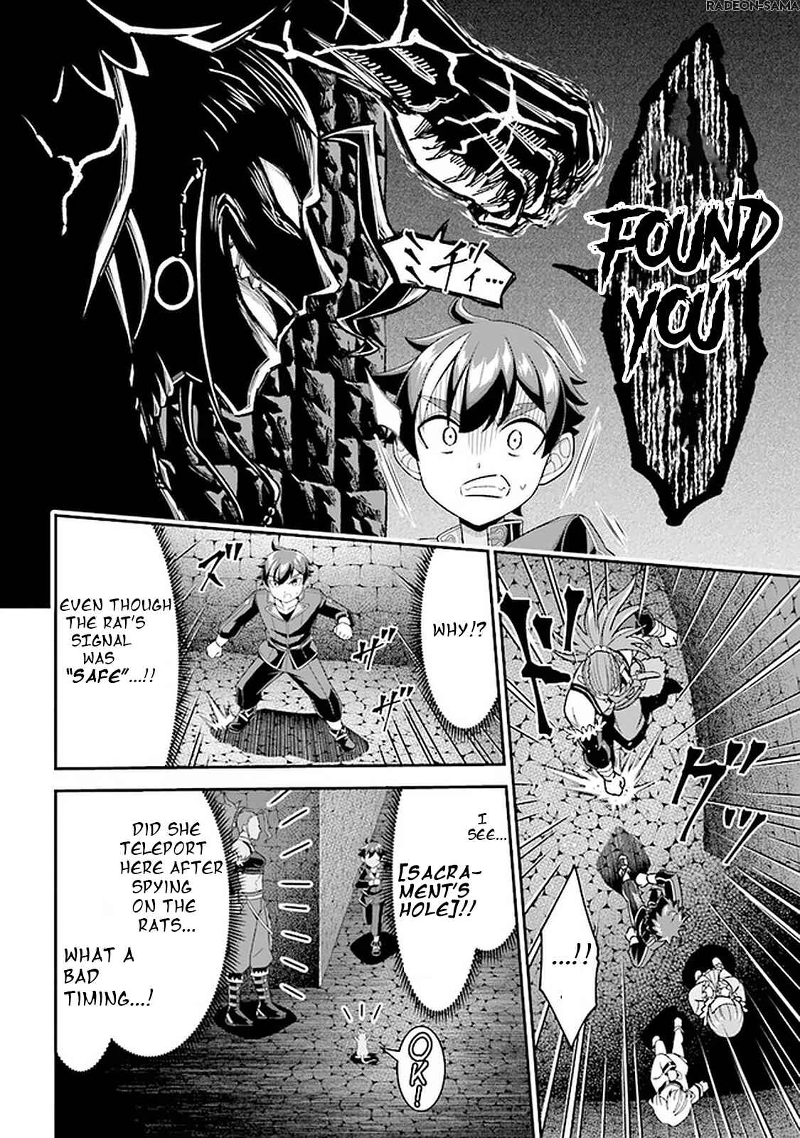 Page 8 Chapter 8.1 Tensei Gotoki De Nigerareru To Demo, Niisan?