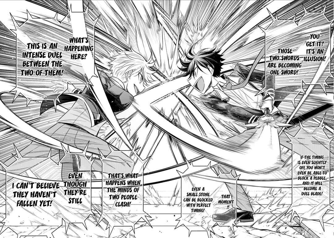 Page 10 Chapter 20 Tensei Gotoki De Nigerareru To Demo, Niisan?