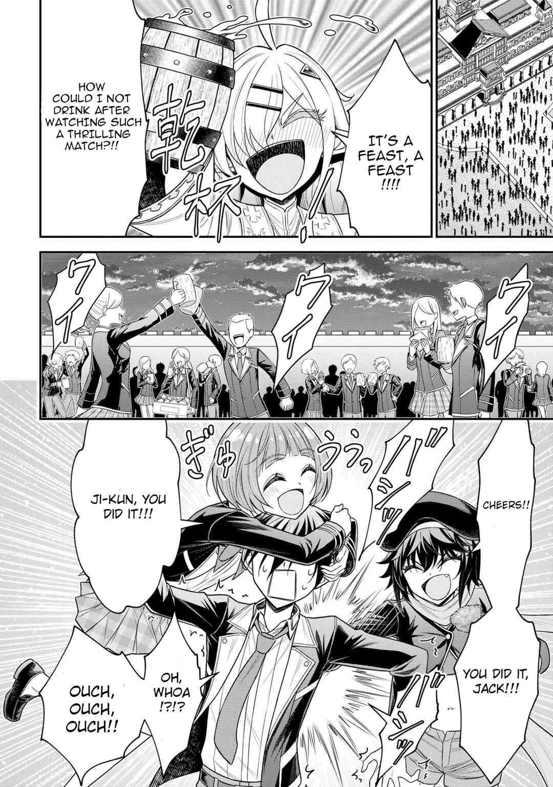 Page 26 Chapter 20 Tensei Gotoki De Nigerareru To Demo, Niisan?