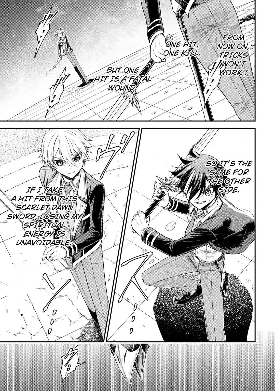 Page 4 Chapter 20 Tensei Gotoki De Nigerareru To Demo, Niisan?