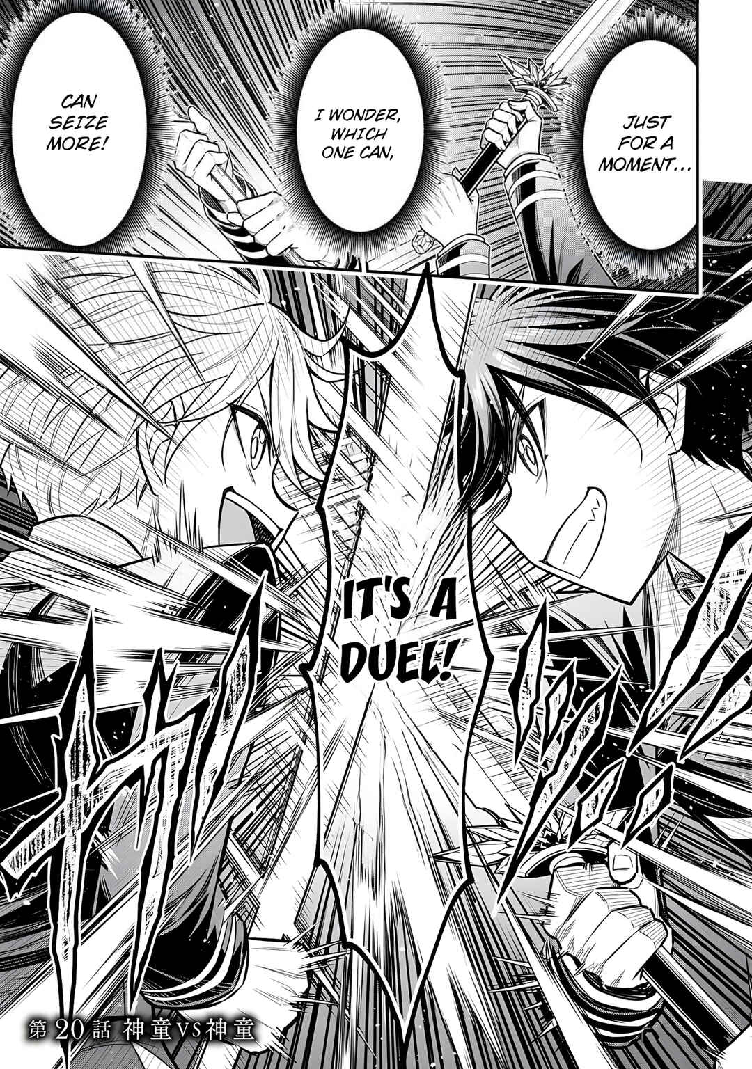Page 6 Chapter 20 Tensei Gotoki De Nigerareru To Demo, Niisan?