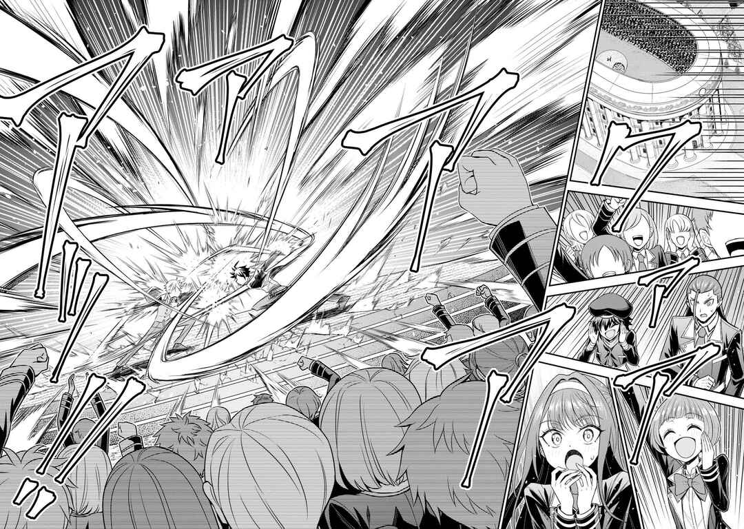 Page 7 Chapter 20 Tensei Gotoki De Nigerareru To Demo, Niisan?