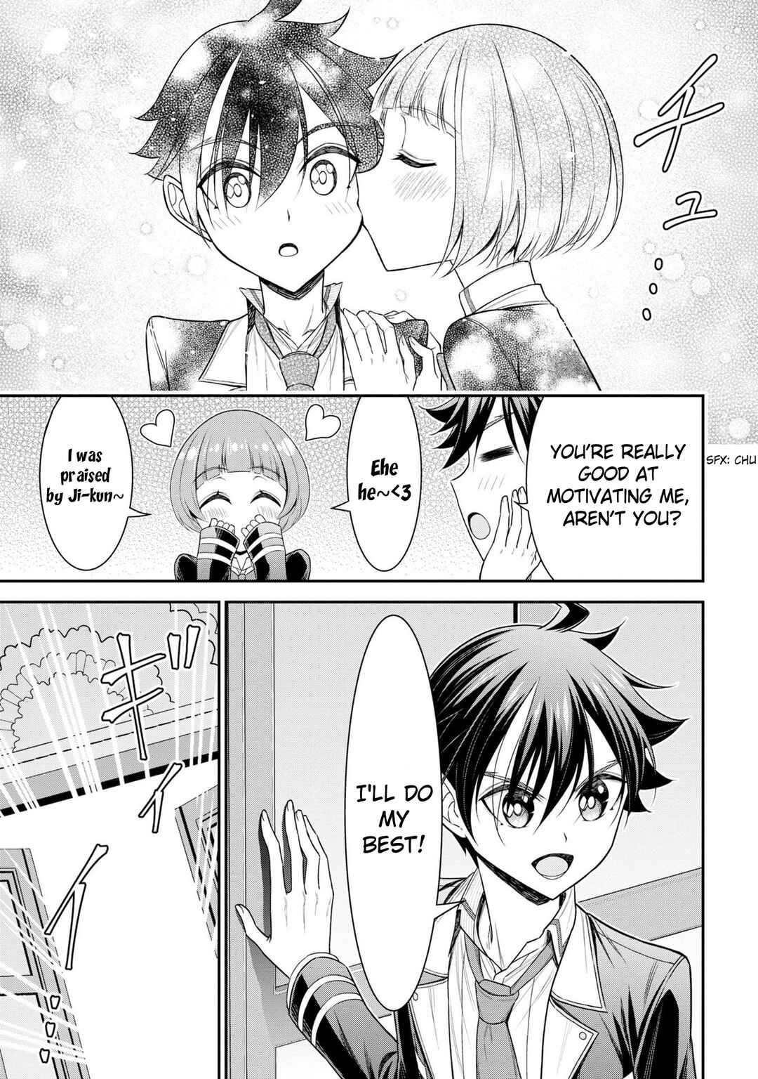 Page 11 Chapter 19 Tensei Gotoki De Nigerareru To Demo, Niisan?