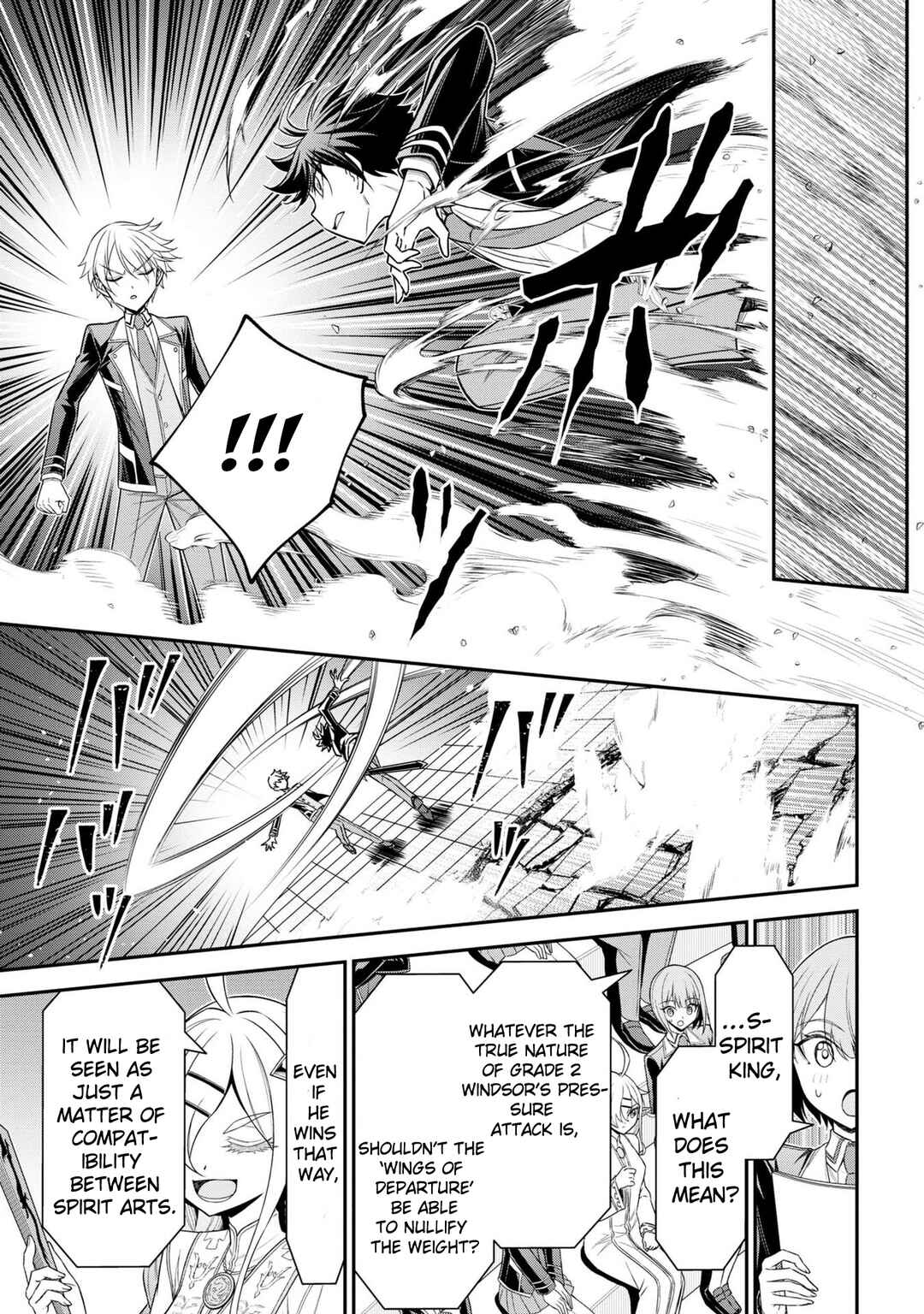 Page 17 Chapter 19 Tensei Gotoki De Nigerareru To Demo, Niisan?