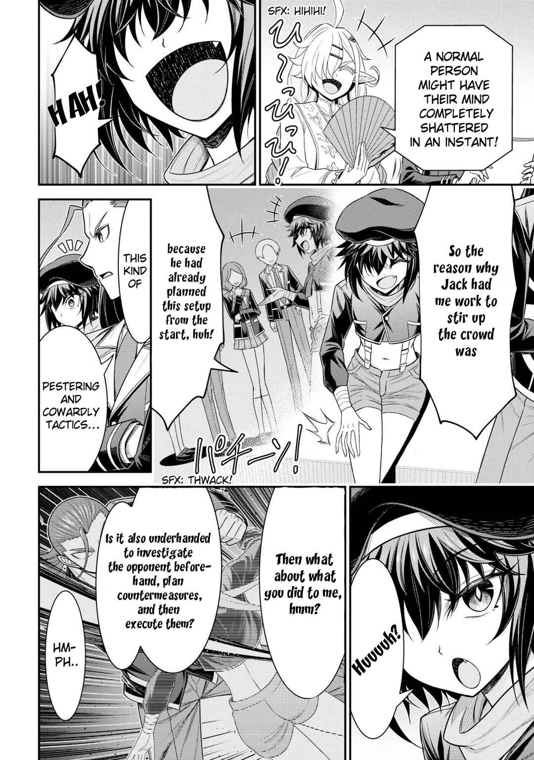 Page 26 Chapter 19 Tensei Gotoki De Nigerareru To Demo, Niisan?