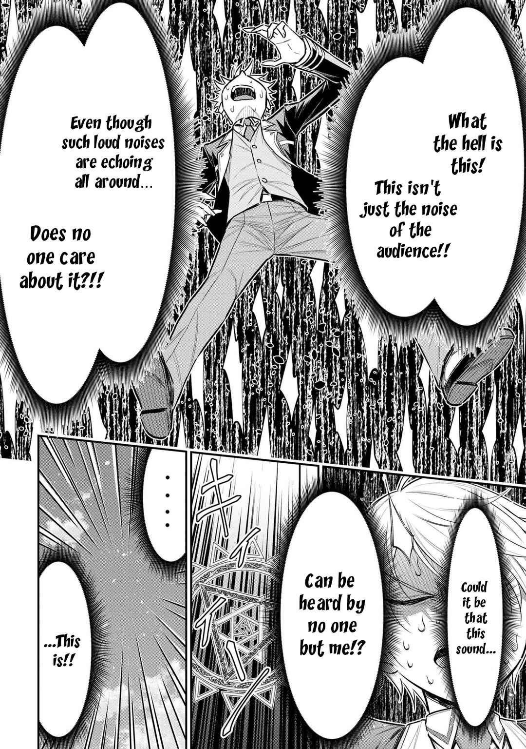 Page 30 Chapter 19 Tensei Gotoki De Nigerareru To Demo, Niisan?