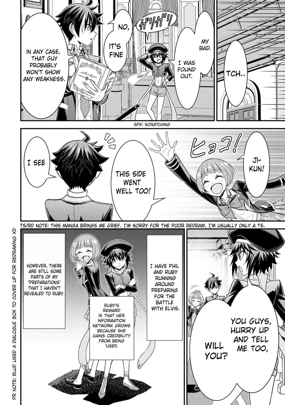 Page 4 Chapter 19 Tensei Gotoki De Nigerareru To Demo, Niisan?