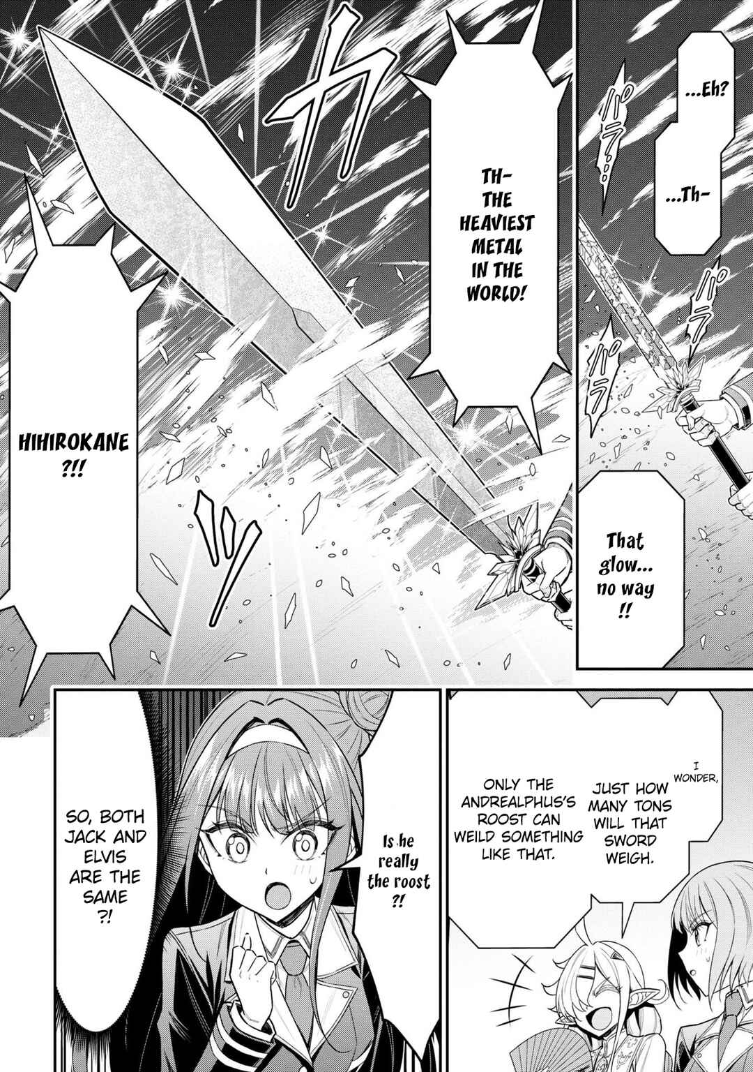 Page 43 Chapter 19 Tensei Gotoki De Nigerareru To Demo, Niisan?