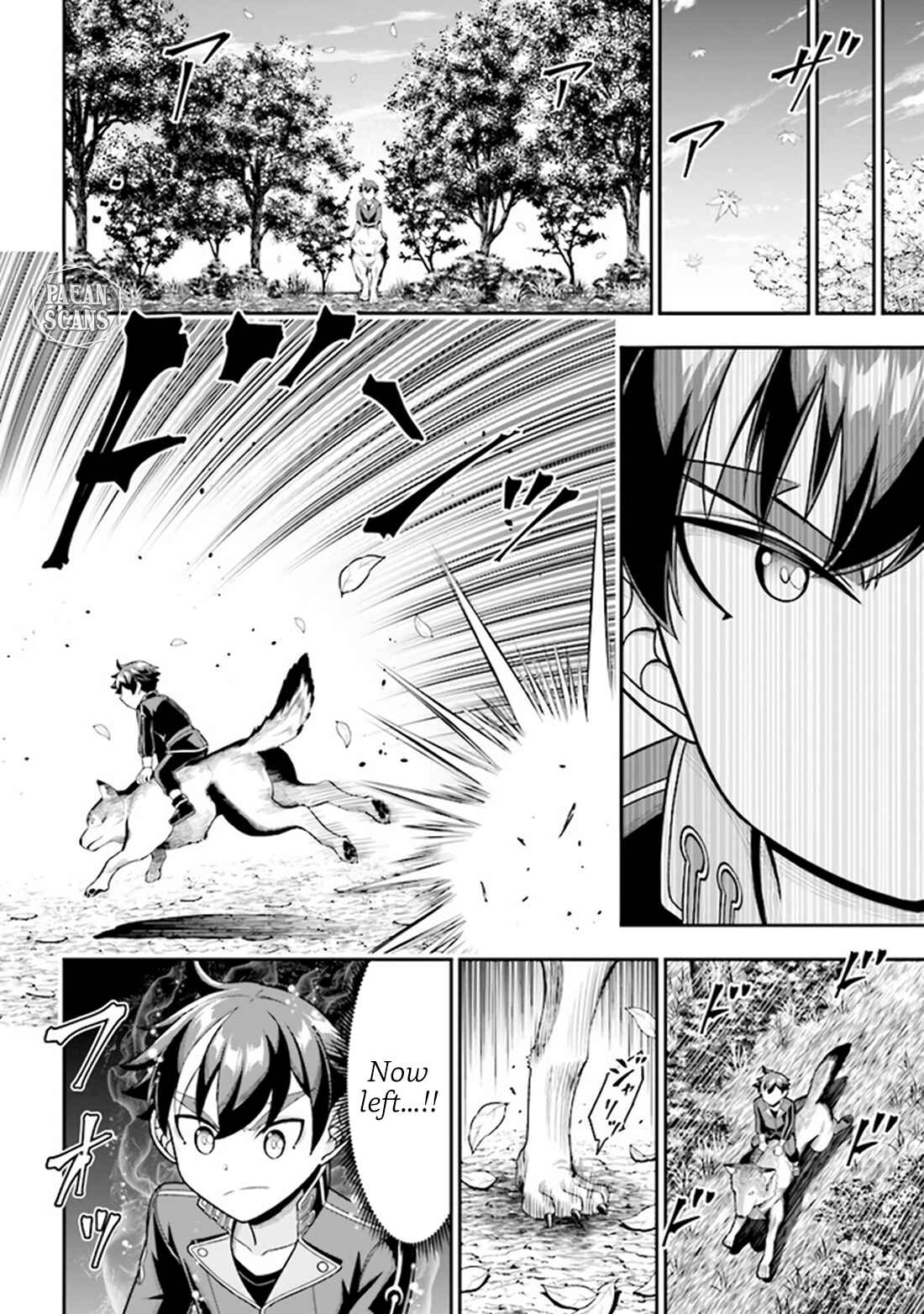 Page 3 Chapter 5.2 Tensei Gotoki De Nigerareru To Demo, Niisan?