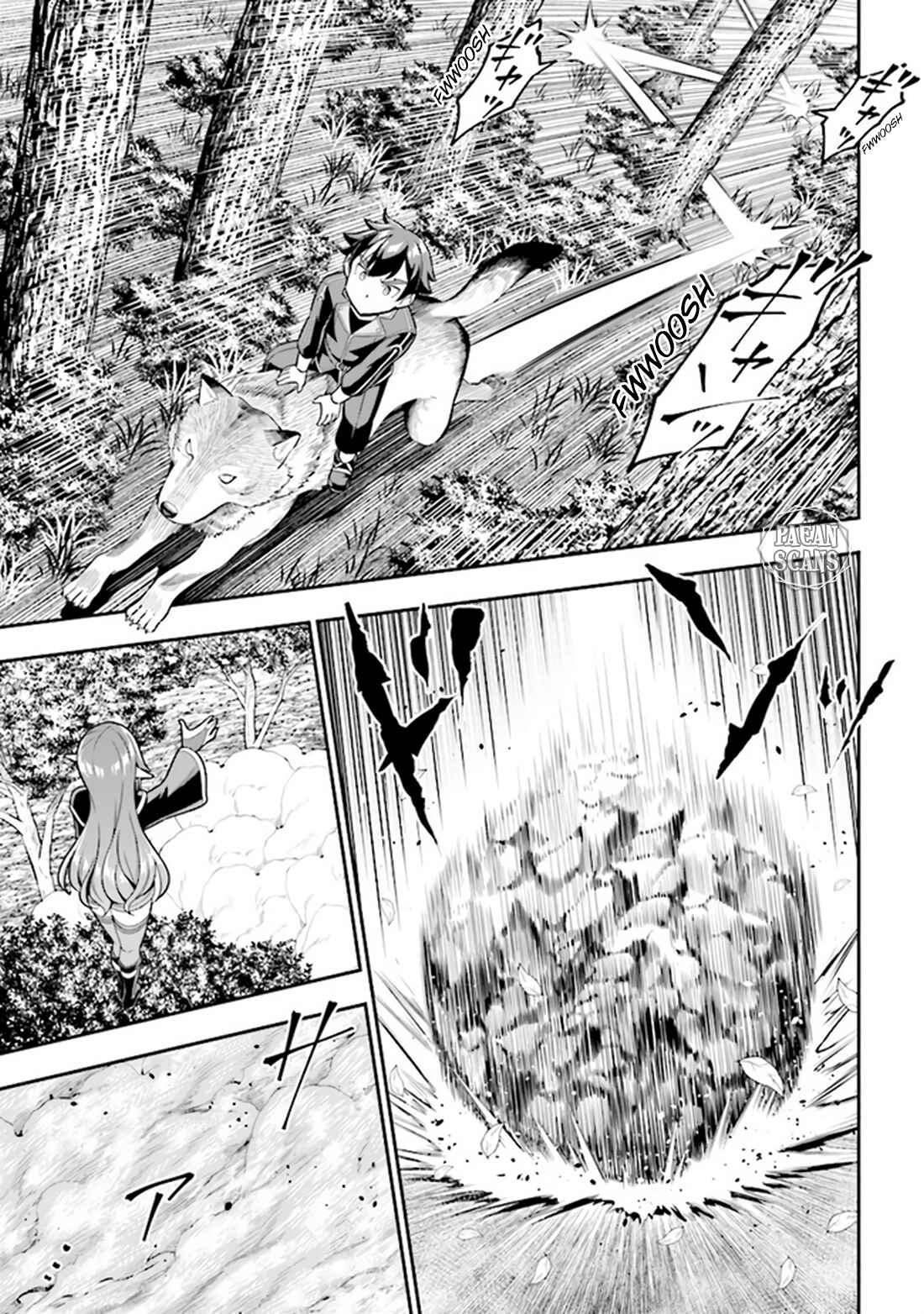 Page 4 Chapter 5.2 Tensei Gotoki De Nigerareru To Demo, Niisan?
