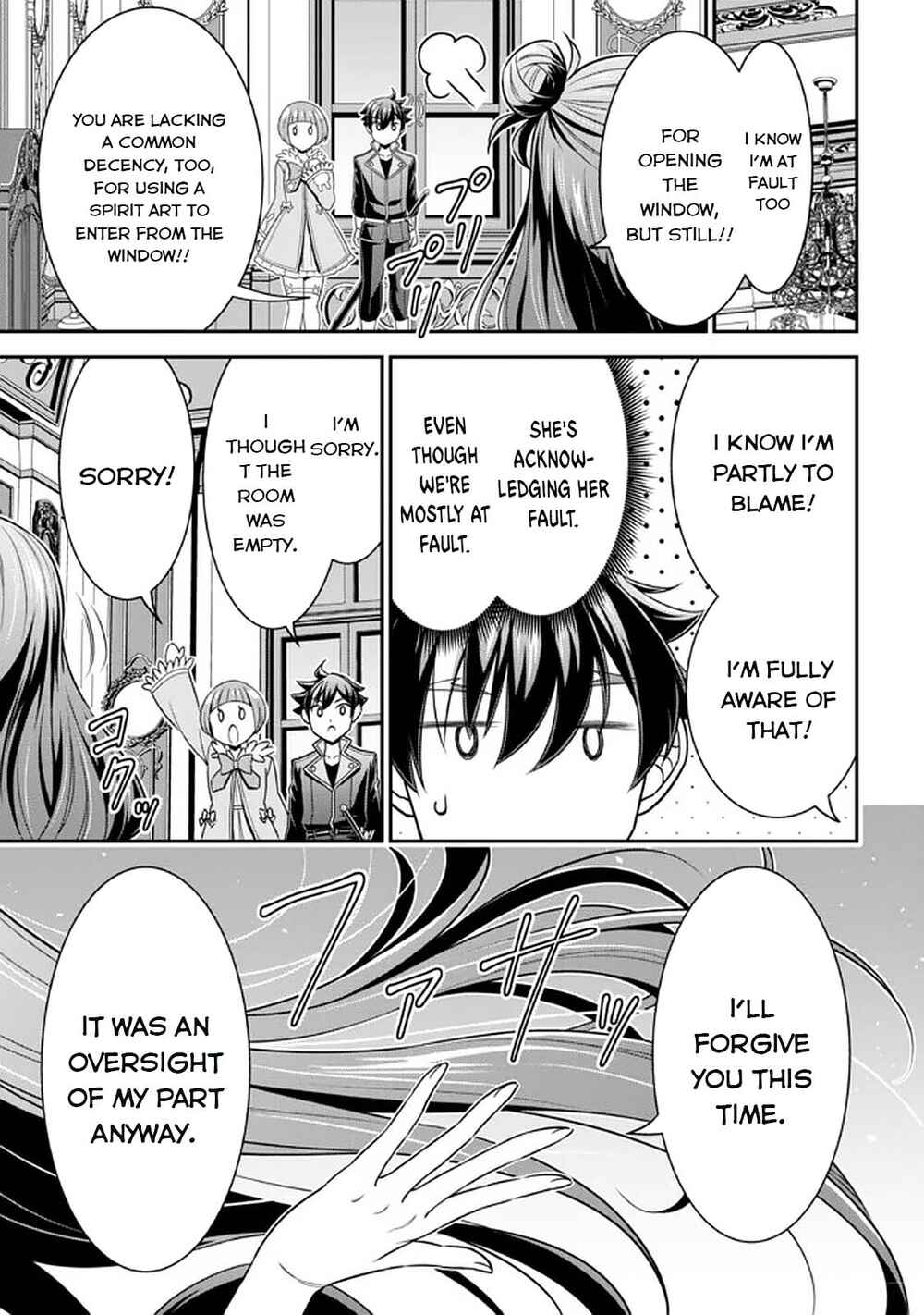 Page 19 Chapter 12 Tensei Gotoki De Nigerareru To Demo, Niisan?