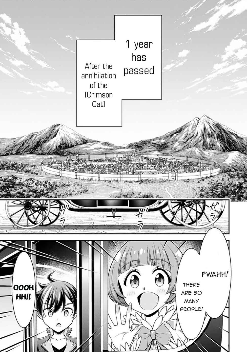 Page 2 Chapter 12 Tensei Gotoki De Nigerareru To Demo, Niisan?