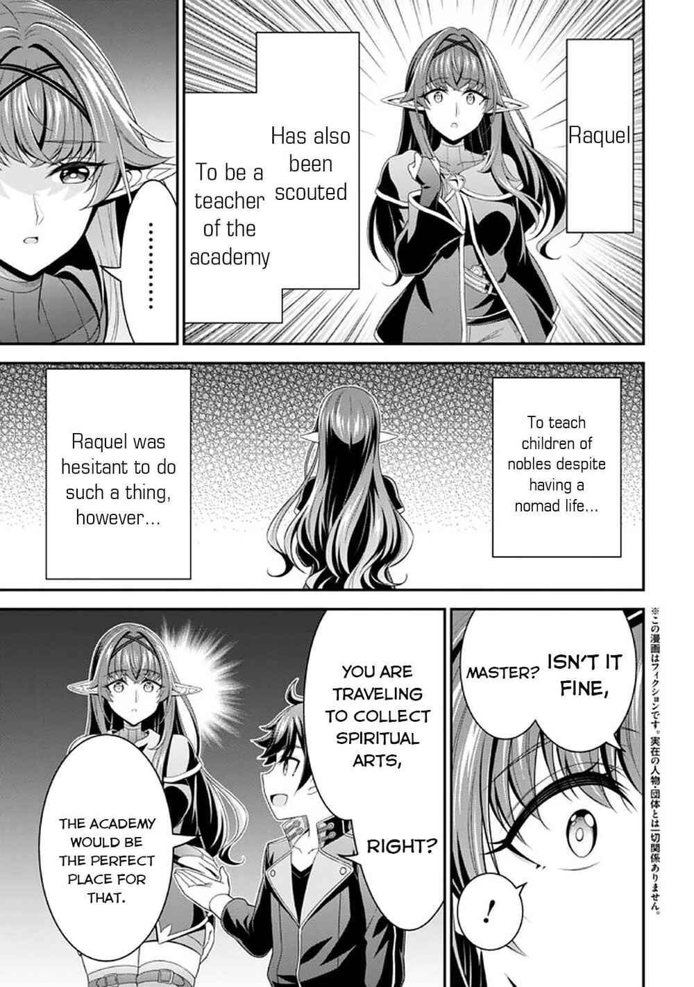 Page 5 Chapter 12 Tensei Gotoki De Nigerareru To Demo, Niisan?