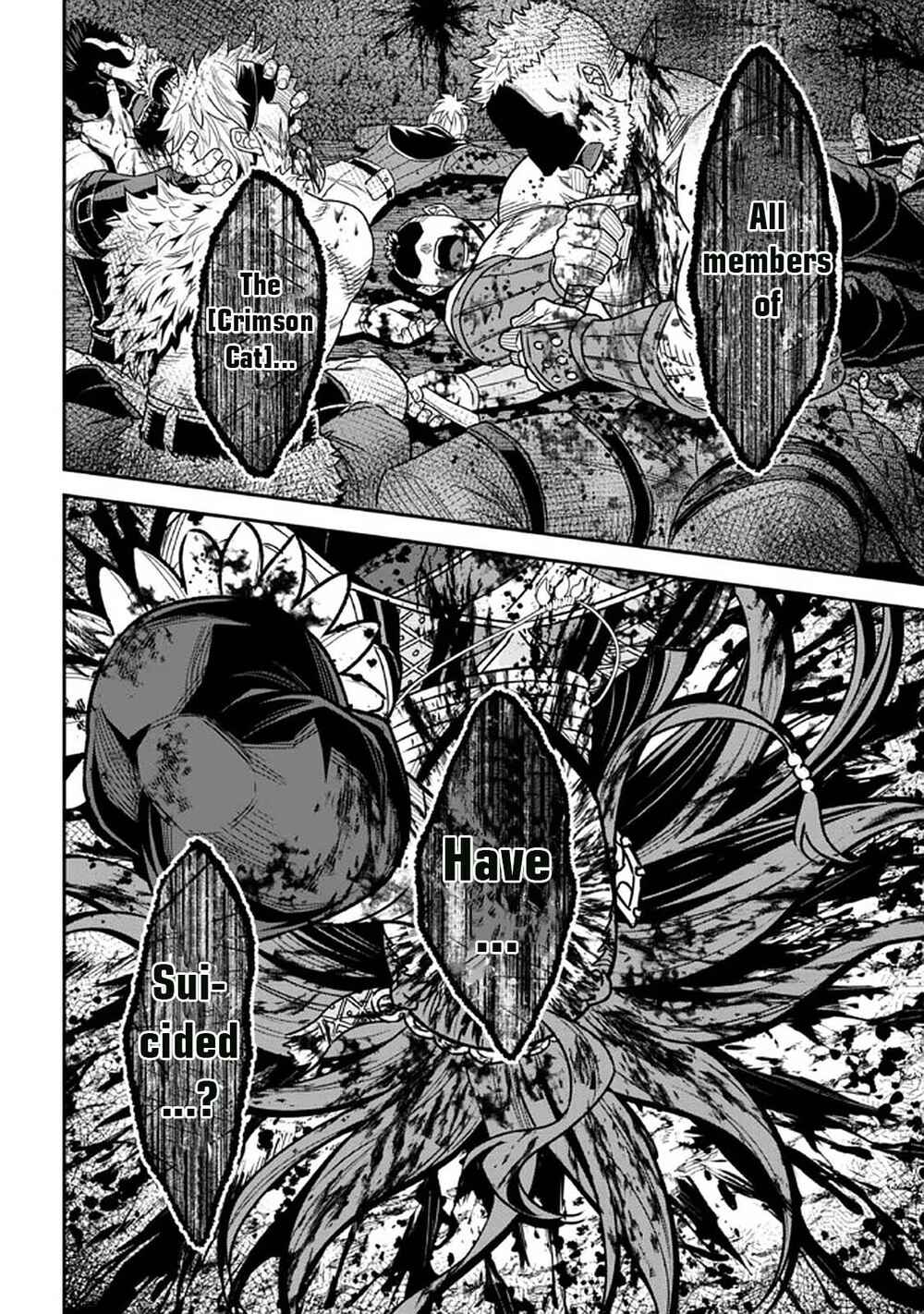 Page 17 Chapter 11.3 Tensei Gotoki De Nigerareru To Demo, Niisan?