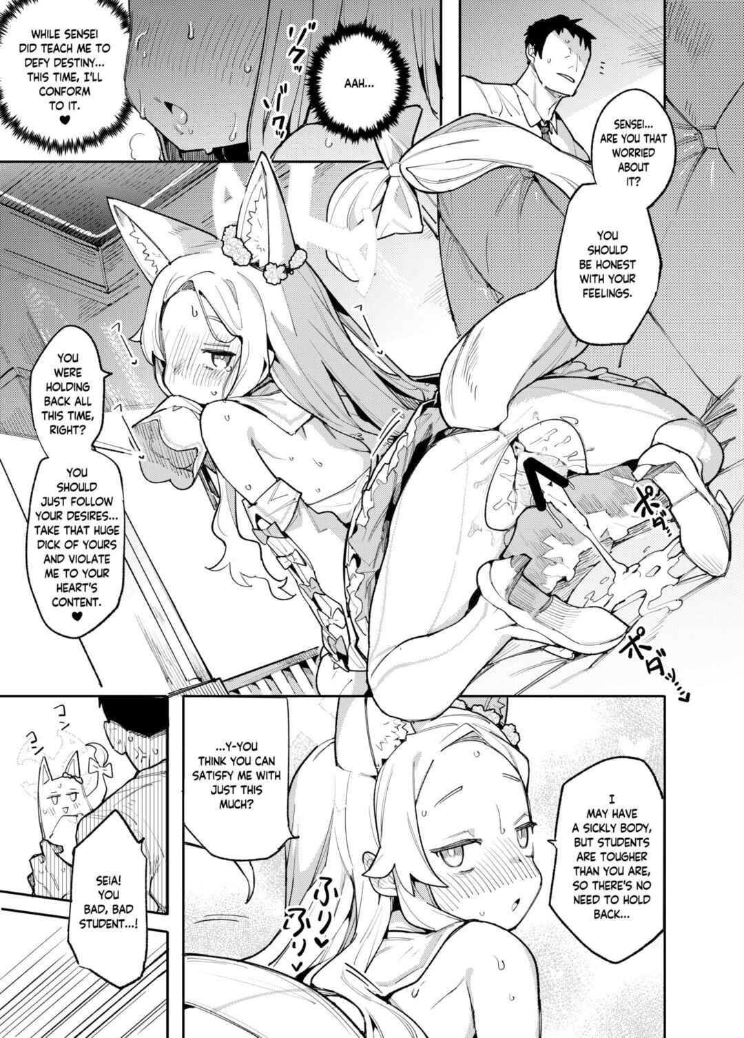 Page 16 Chapter Unknown_6728 Blue Archive - Mesu Kitsune wa Ecchi na Mirai o Mite shimatta (Doujinshi)