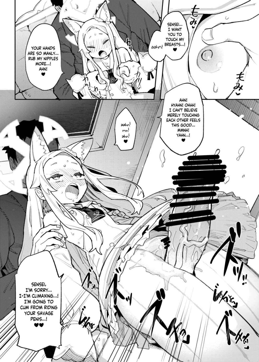 Page 8 Chapter Unknown_6728 Blue Archive - Mesu Kitsune wa Ecchi na Mirai o Mite shimatta (Doujinshi)