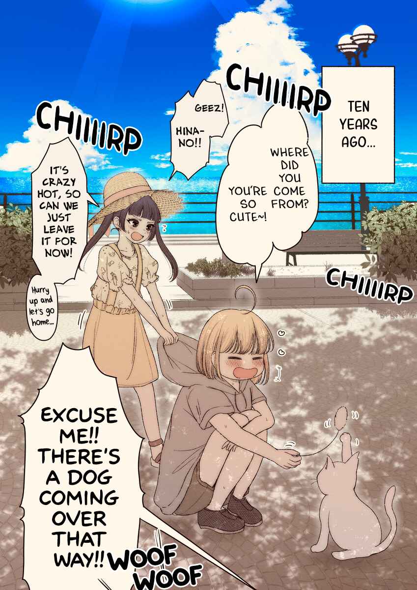 Page 1 Chapter 5 Rine🐈‍⬛ to Hinano🐕