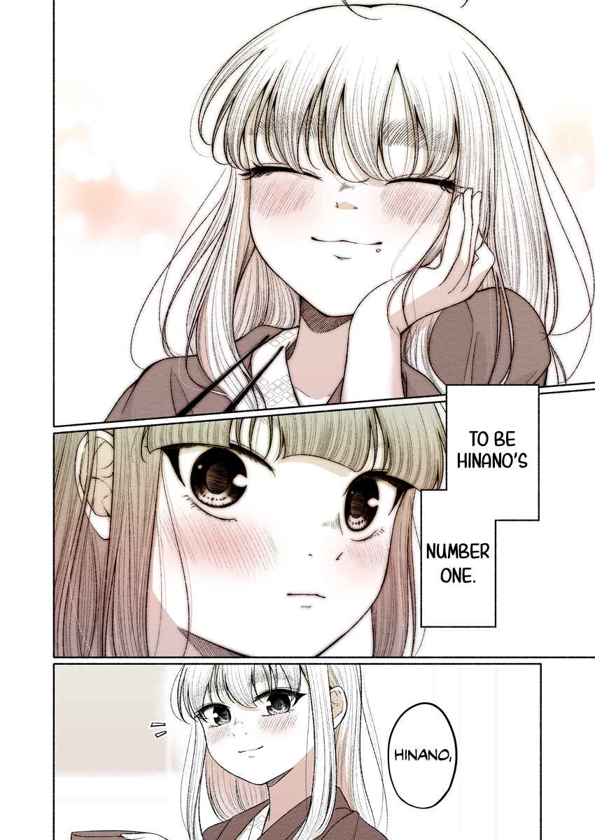 Page 6 Chapter 13 Rine🐈‍⬛ to Hinano🐕