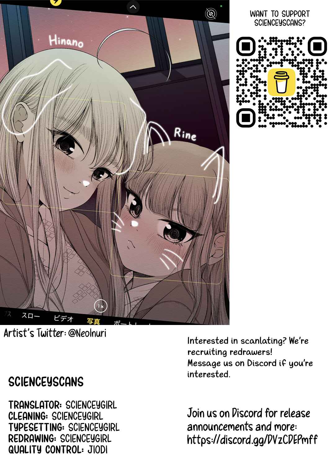 Page 9 Chapter 13 Rine🐈‍⬛ to Hinano🐕