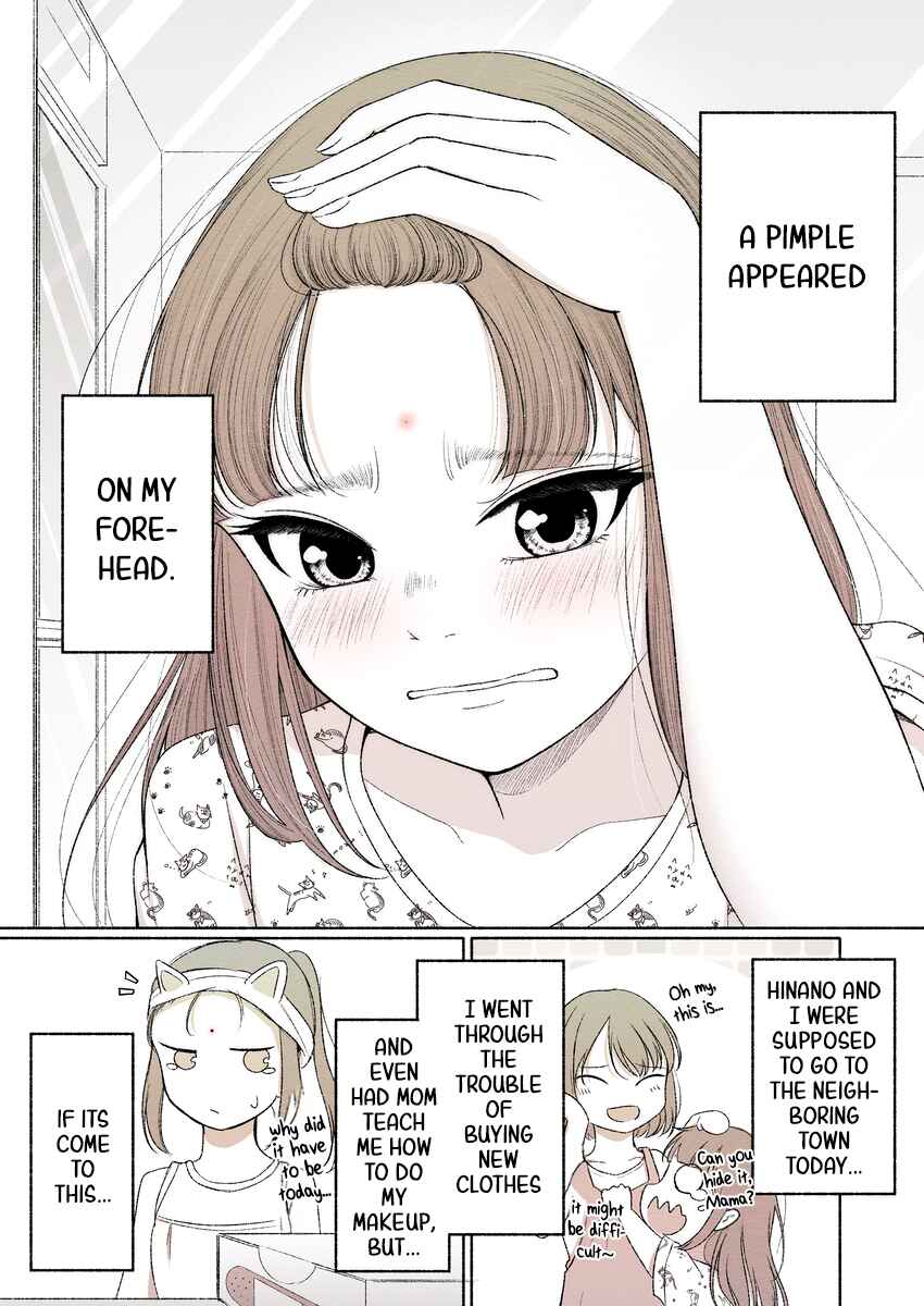 Page 1 Chapter 7 Rine🐈‍⬛ to Hinano🐕