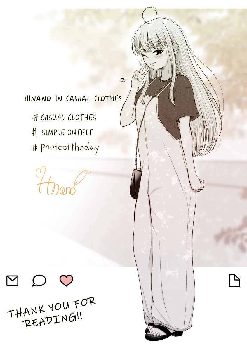 Page 5 Chapter 7 Rine🐈‍⬛ to Hinano🐕