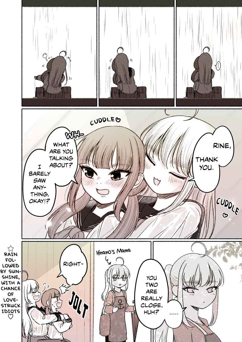 Page 4 Chapter 10 Rine🐈‍⬛ to Hinano🐕