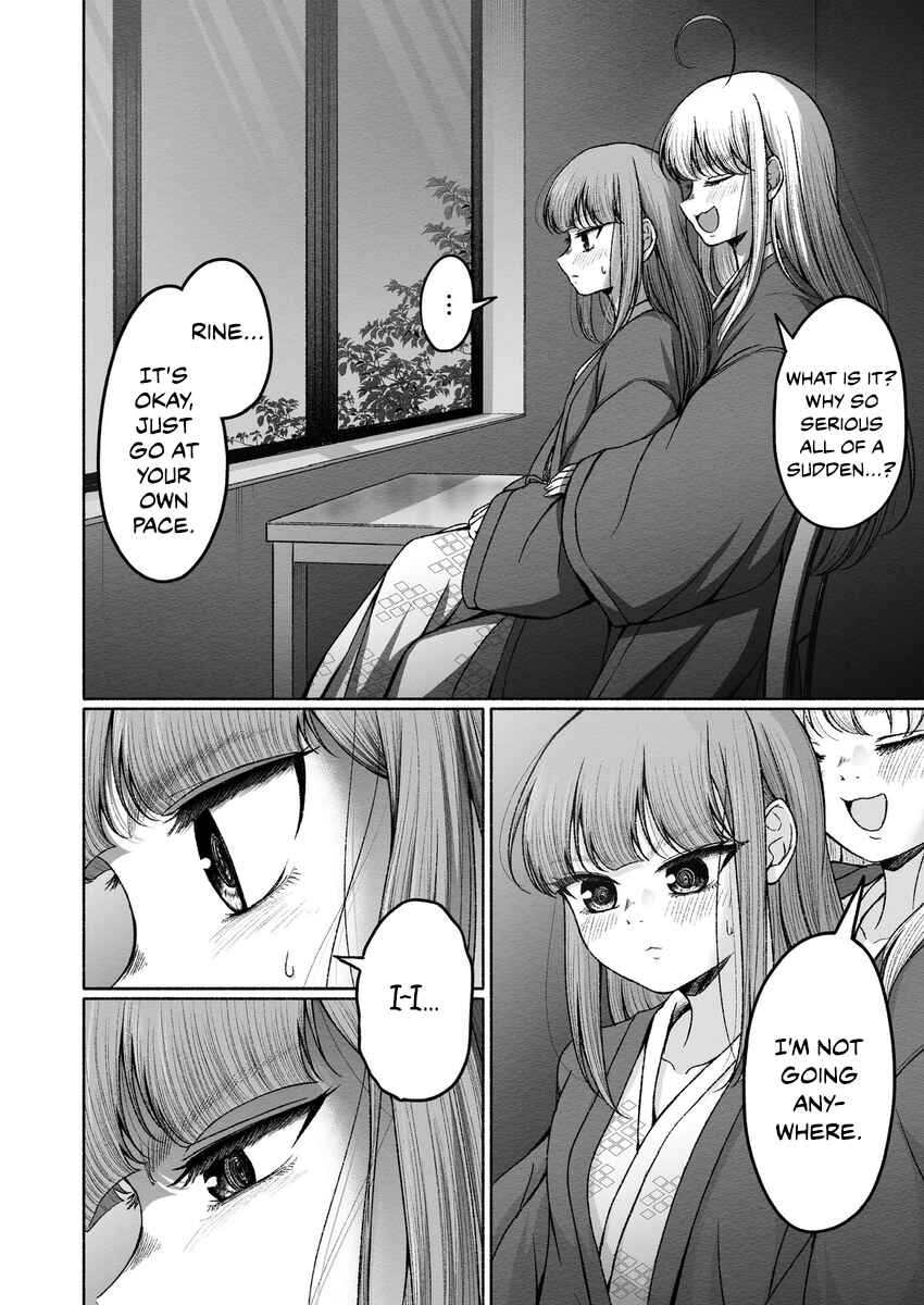 Page 4 Chapter 14 Rine🐈‍⬛ to Hinano🐕