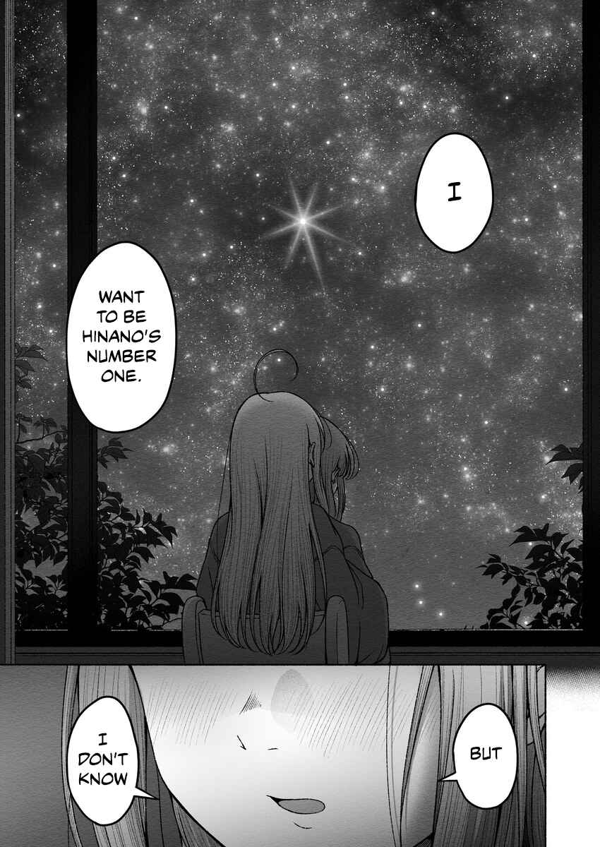 Page 5 Chapter 14 Rine🐈‍⬛ to Hinano🐕