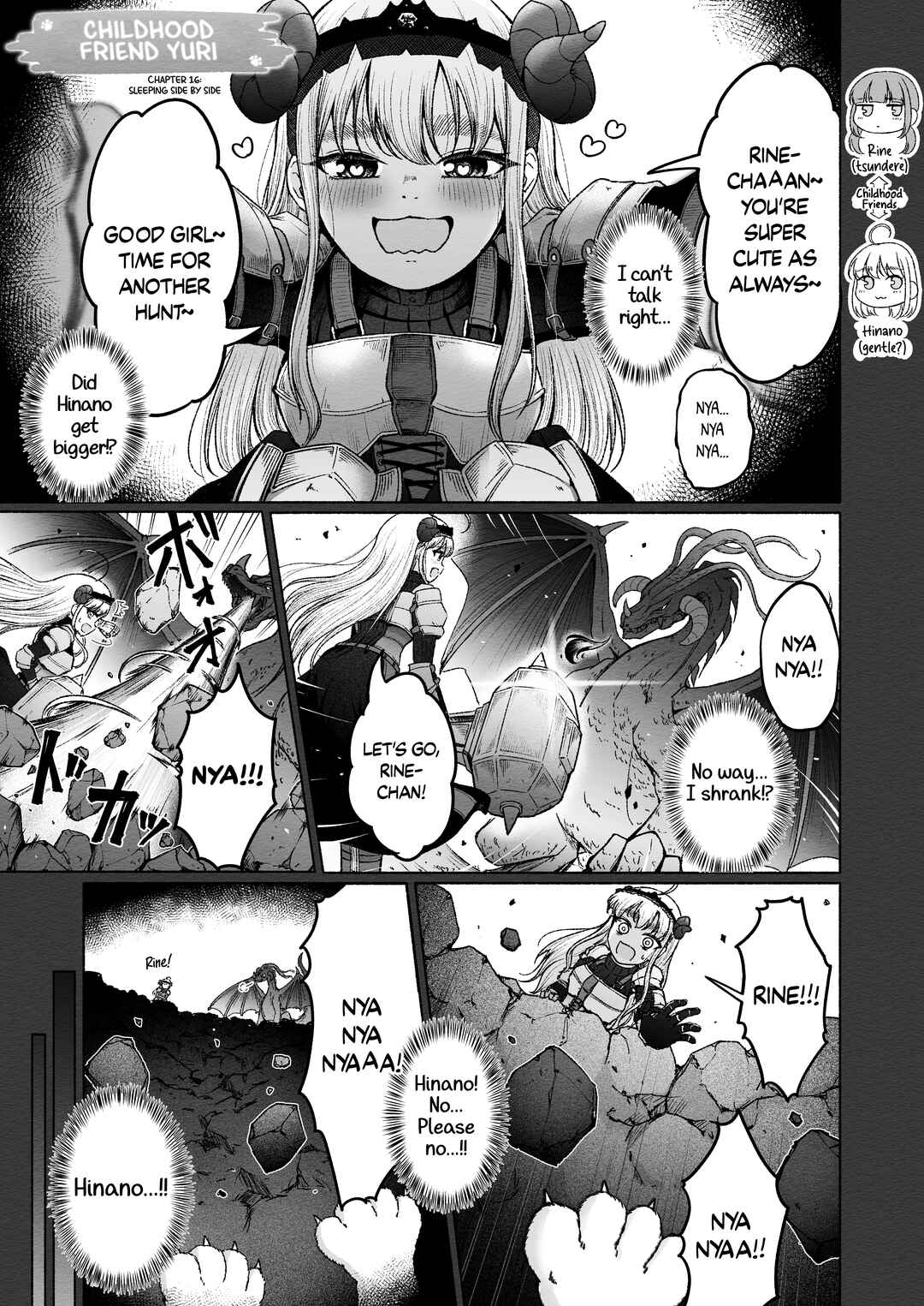 Page 1 Chapter 16 Rine🐈‍⬛ to Hinano🐕