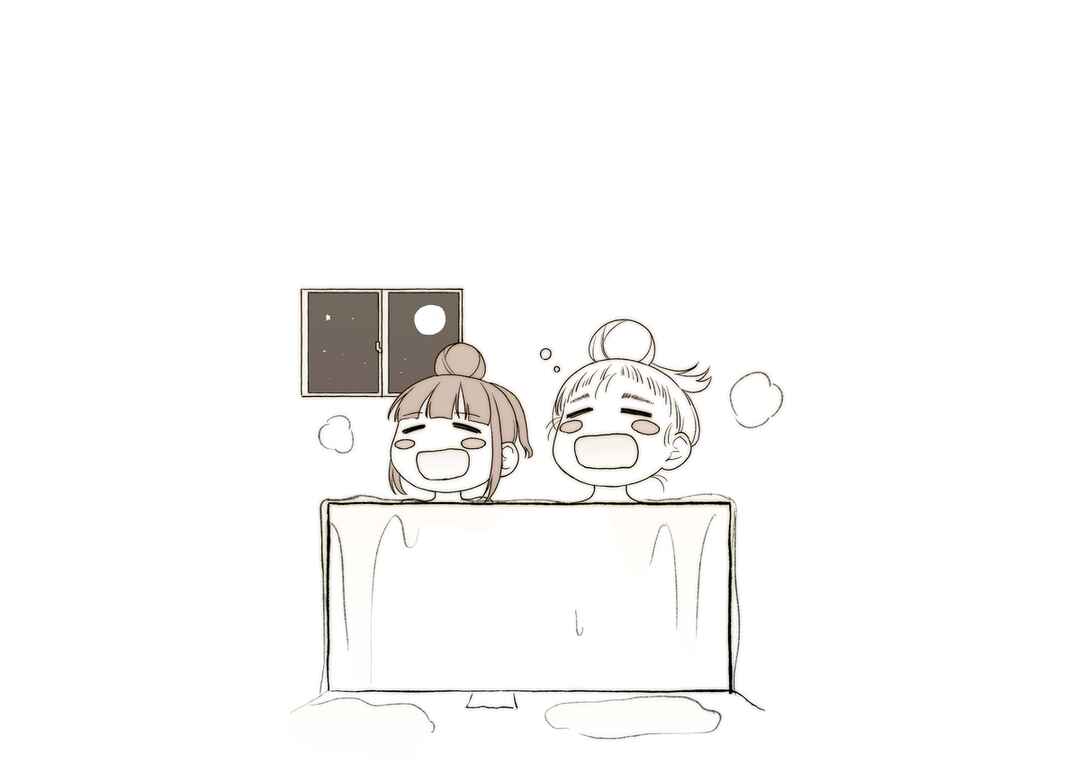 Page 7 Chapter 1 Rine🐈‍⬛ to Hinano🐕