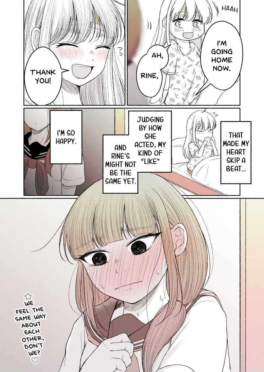 Page 6 Chapter 6 Rine🐈‍⬛ to Hinano🐕