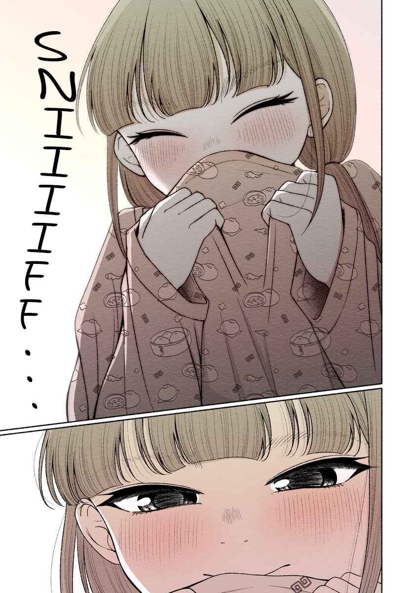 Page 3 Chapter 11 Rine🐈‍⬛ to Hinano🐕