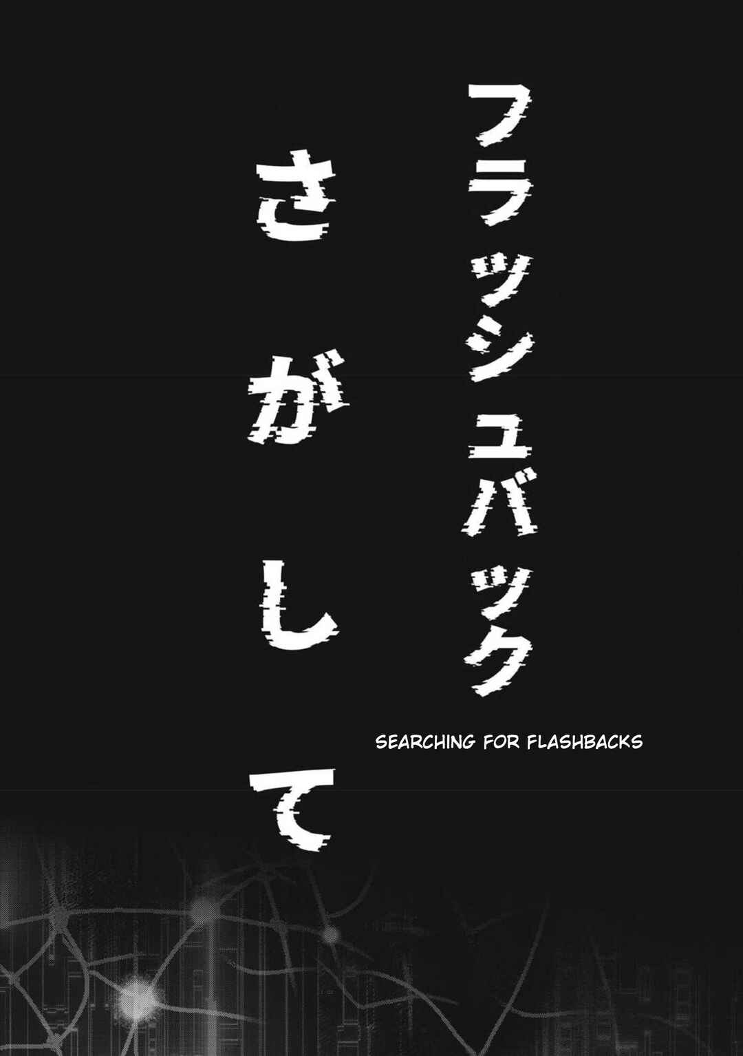 Page 13 Chapter 2.1 Odd and Kind