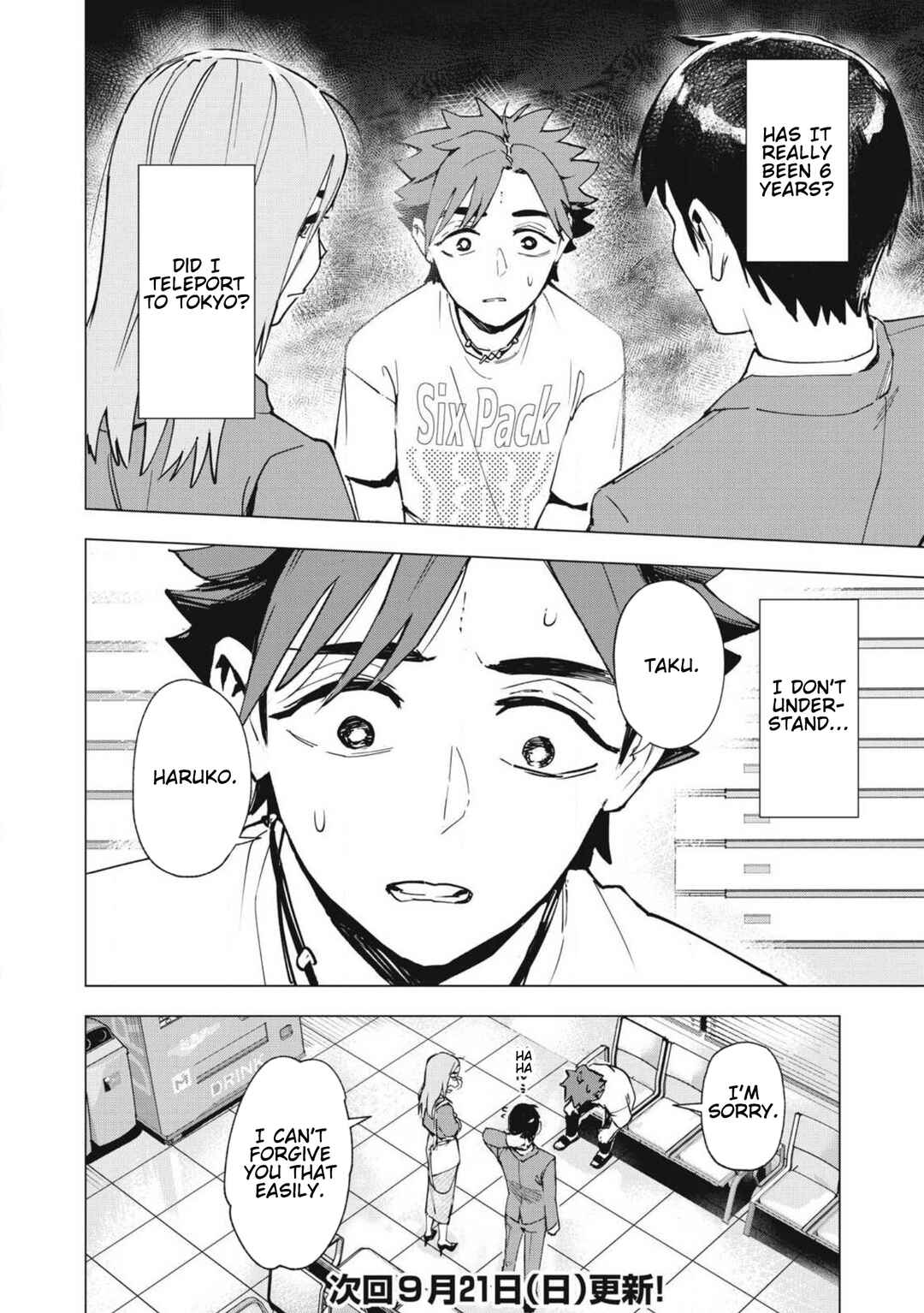 Page 20 Chapter 2.1 Odd and Kind