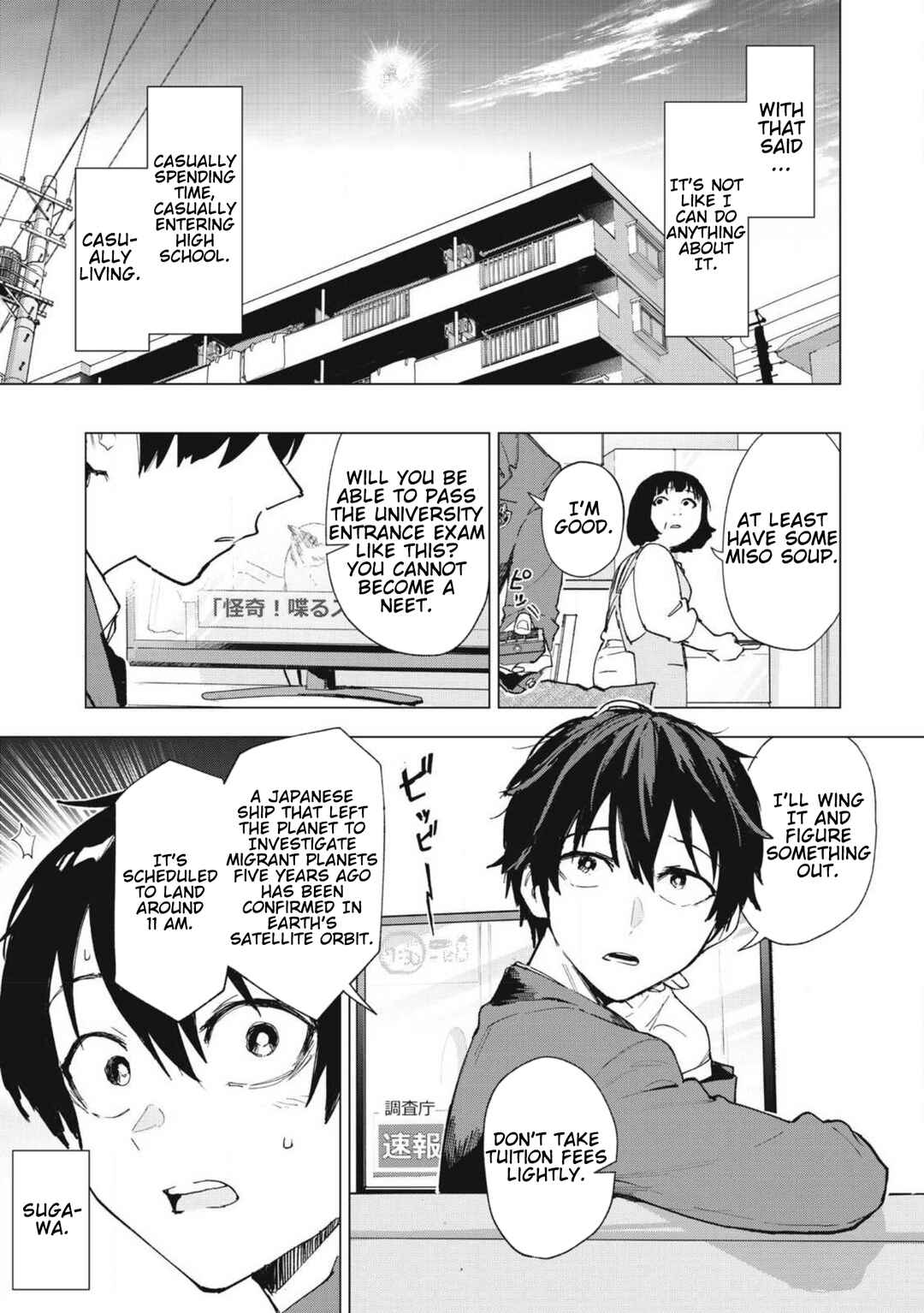 Page 13 Chapter 1.1 Odd and Kind