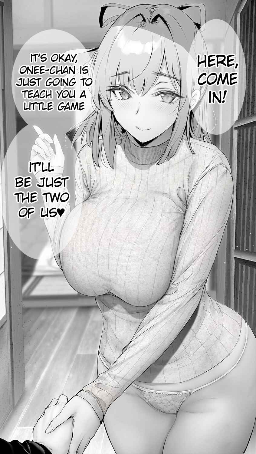Page 1 Chapter 75.1 Kininaru Danshi ni 〇〇 Suru Onnanoko.