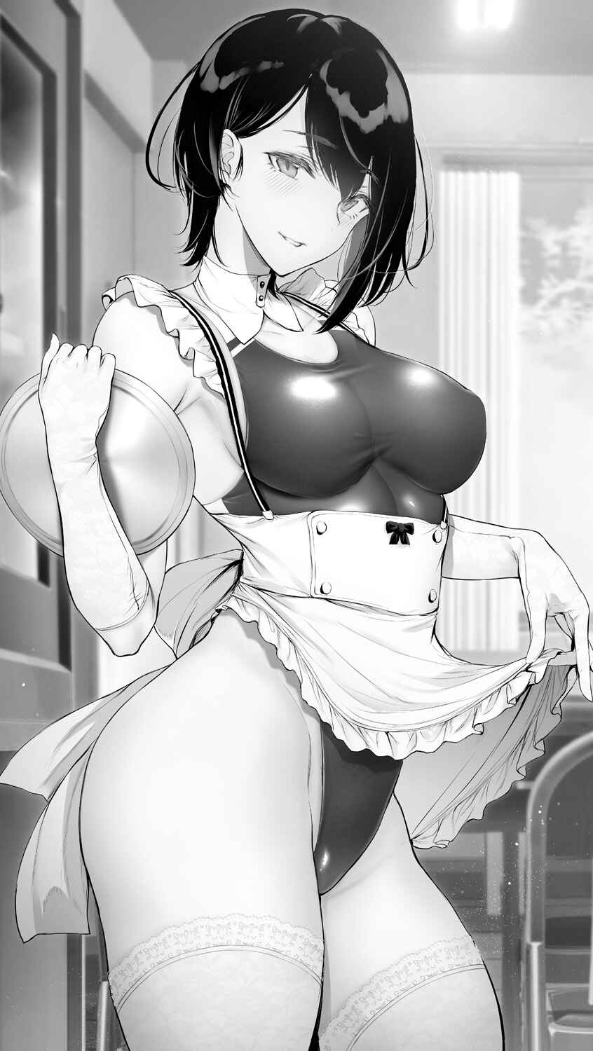 Page 2 Chapter 72 Kininaru Danshi ni 〇〇 Suru Onnanoko.